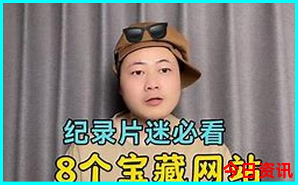 华山一日游最佳攻略