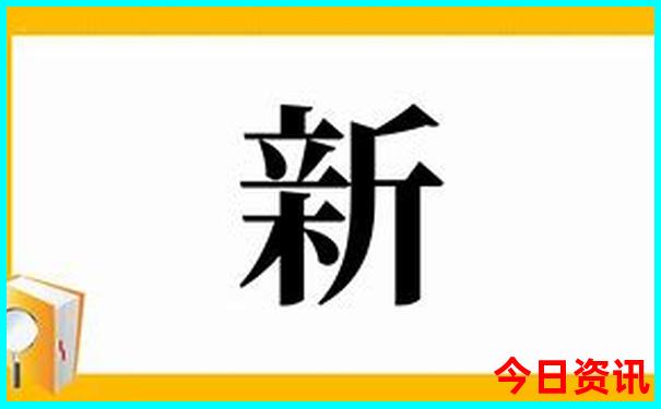 附近有哪里好玩的地方景点推荐
