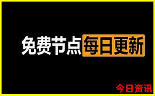 七八月份十大最佳旅游地
