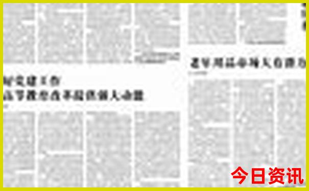 四川七日游自由行攻略