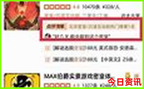 现在去哪避暑最合适